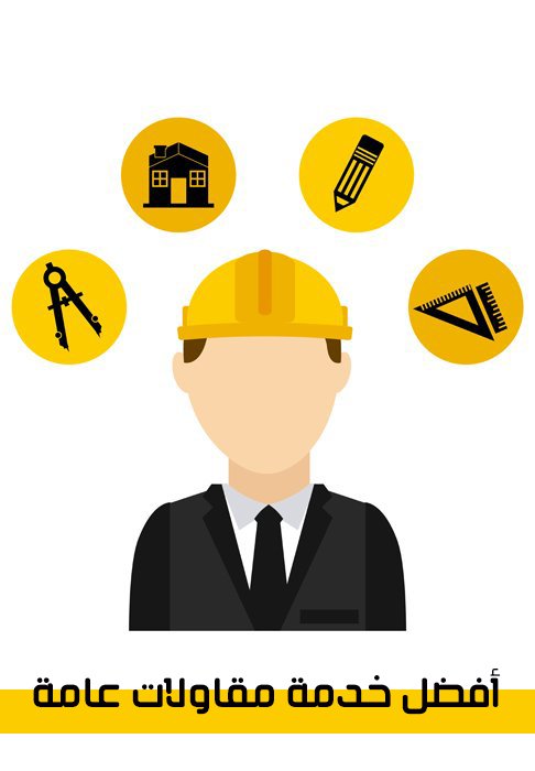 انواع مظلات وسواتر الرياض مظلات حديد مظلات متحركة 